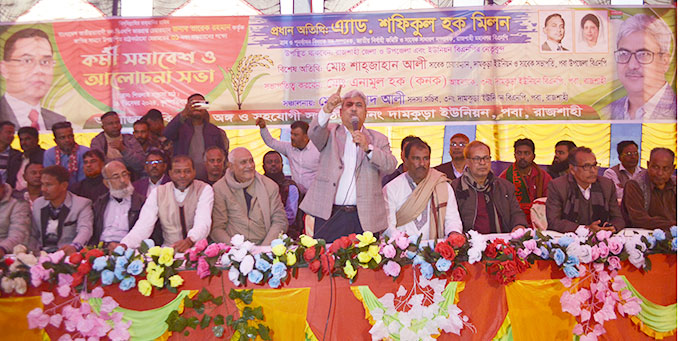 রাষ্ট্র কাঠামো মেরামতের ৩১ দফা বাস্তবায়ন করতে হবে : শফিকুল হক মিলন